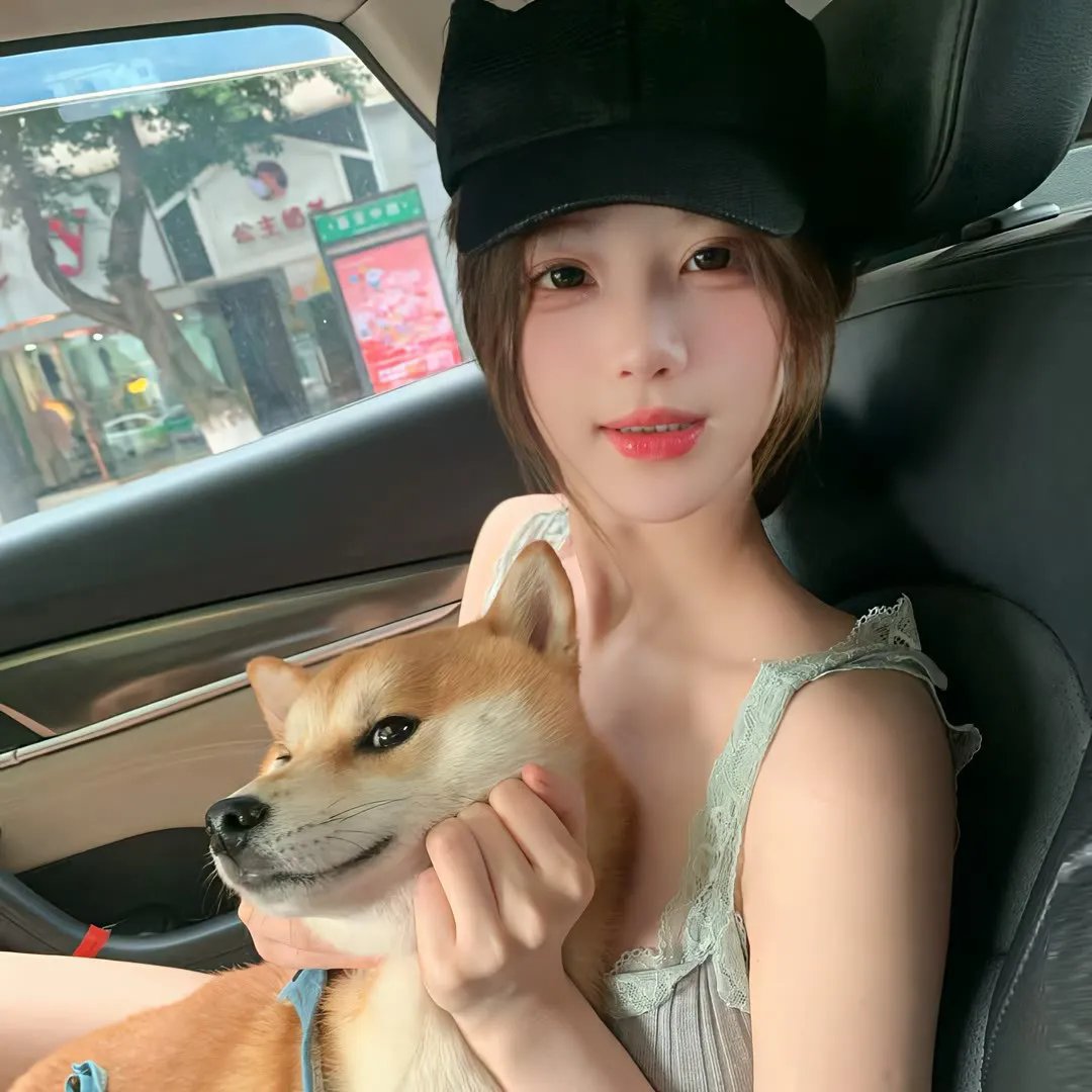 玉海棠