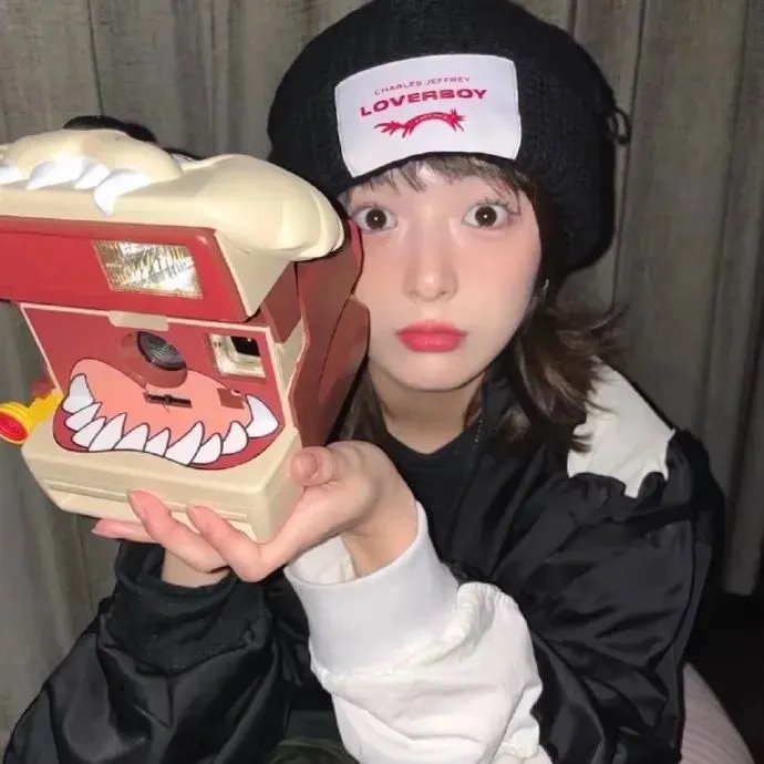 你他妈的也是